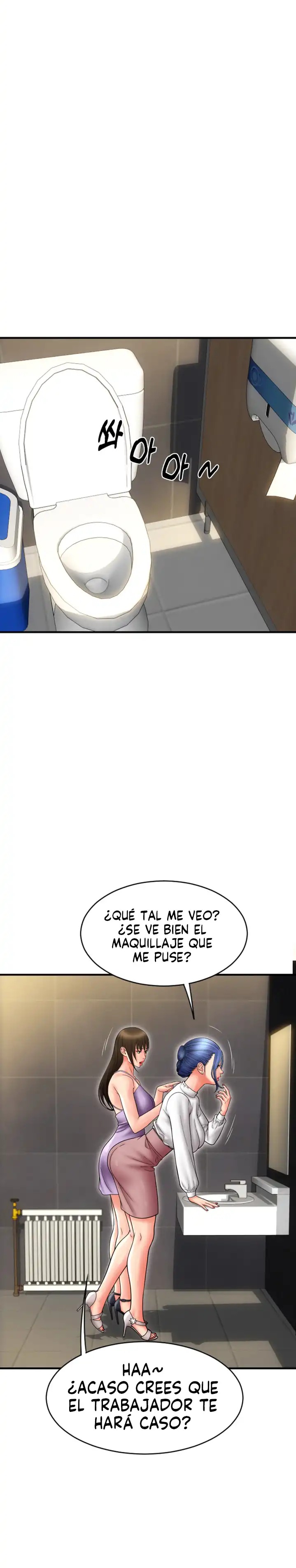 Pay with Sperm Pay Raw Chapter 14 image 20