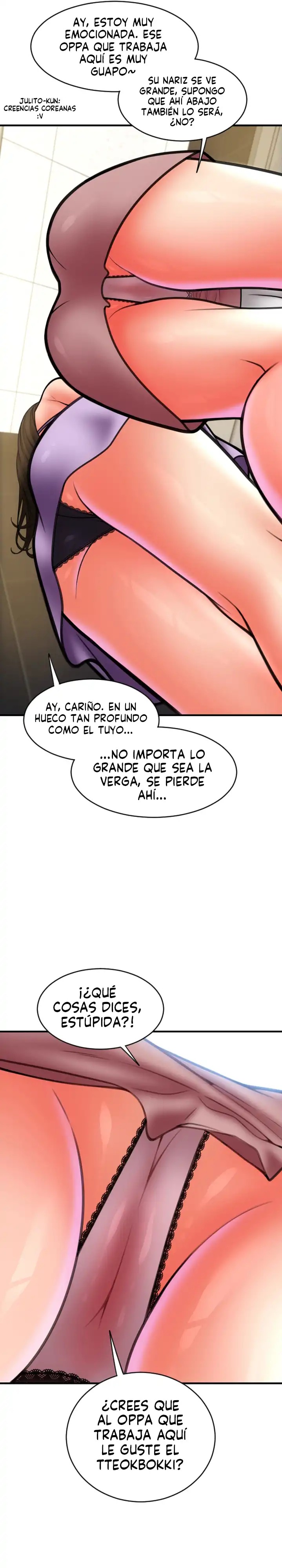 Pay with Sperm Pay Raw Chapter 14 image 21