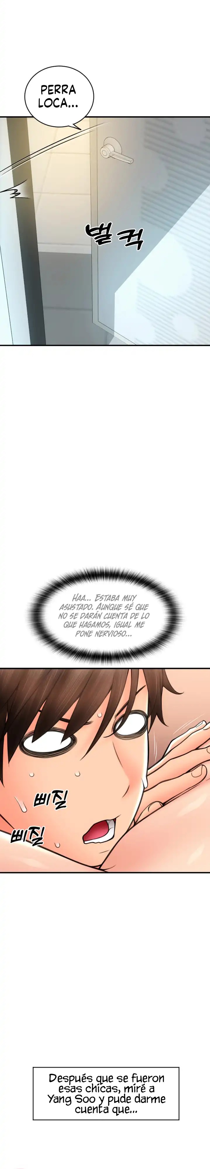 Pay with Sperm Pay Raw Chapter 14 image 22