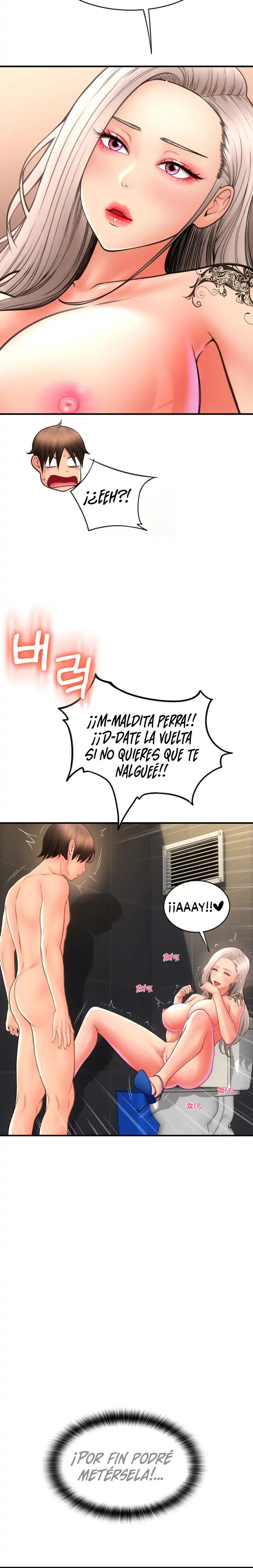 Pay with Sperm Pay Raw Chapter 14 image 26