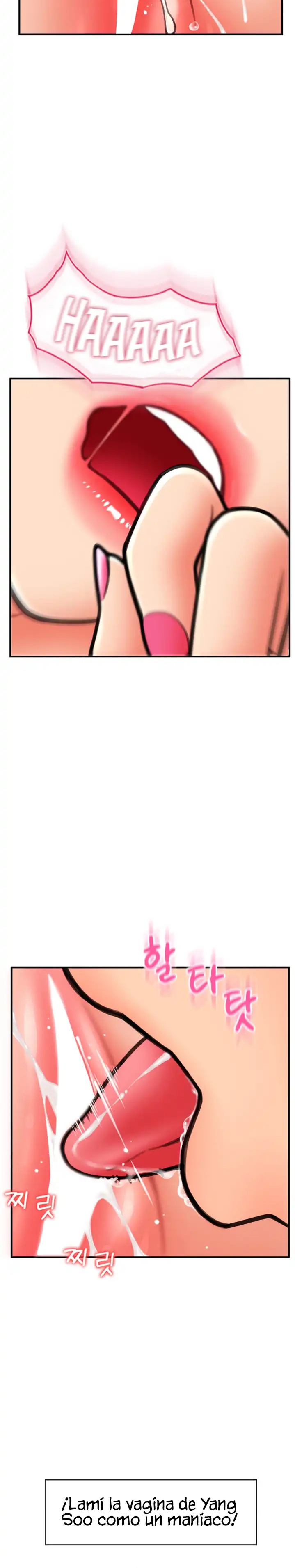 Pay with Sperm Pay Raw Chapter 14 image 2