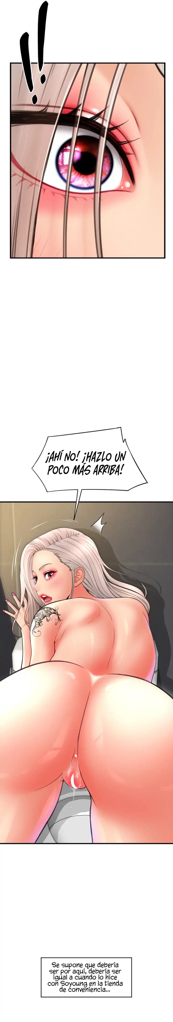 Pay with Sperm Pay Raw Chapter 14 image 29