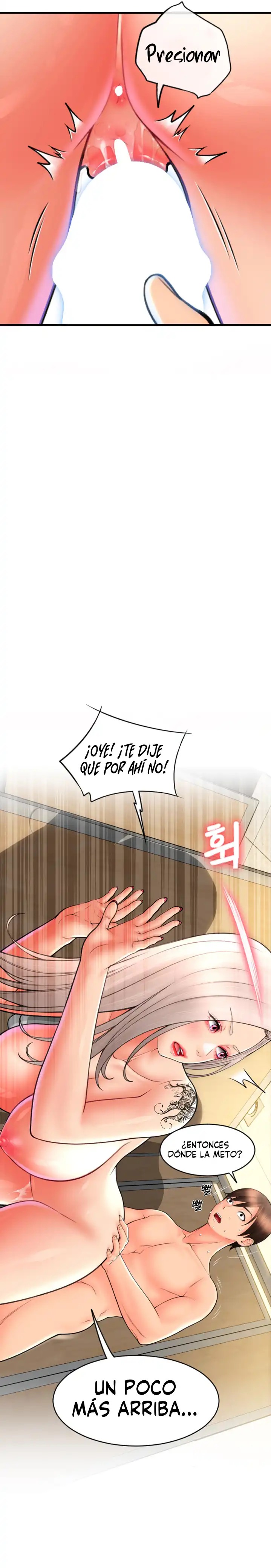 Pay with Sperm Pay Raw Chapter 14 image 31