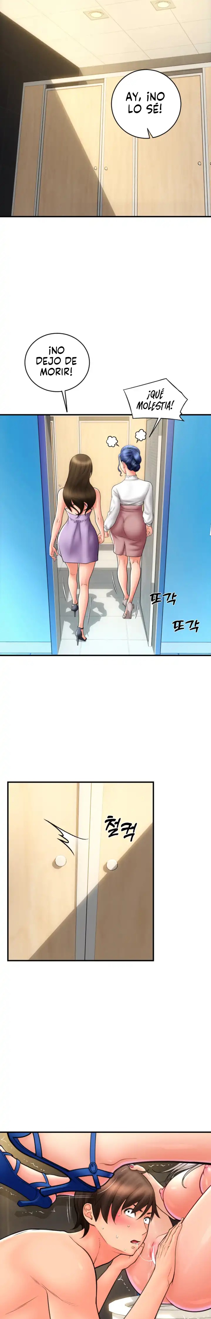 Pay with Sperm Pay Raw Chapter 14 image 5