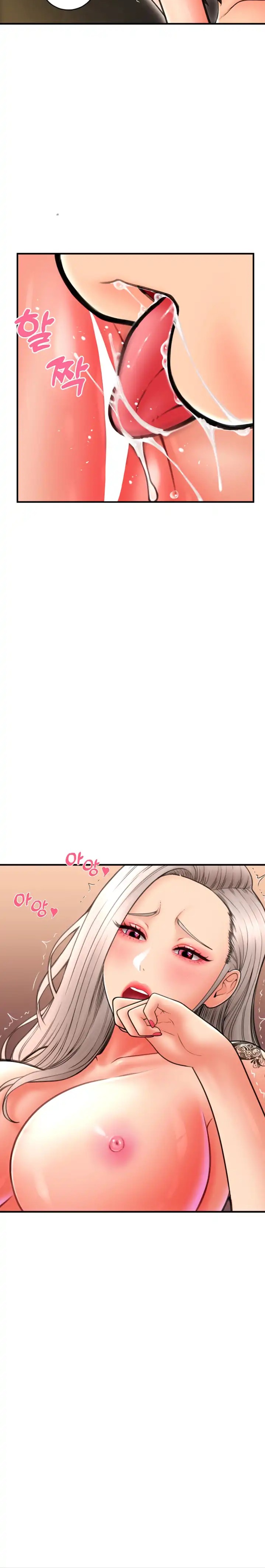 Pay with Sperm Pay Raw Chapter 14 image 8