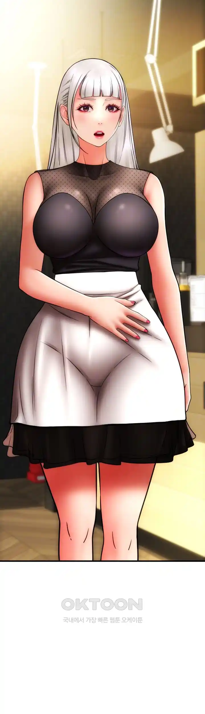 Pay with Sperm Pay Raw Chapter 57 image 5
