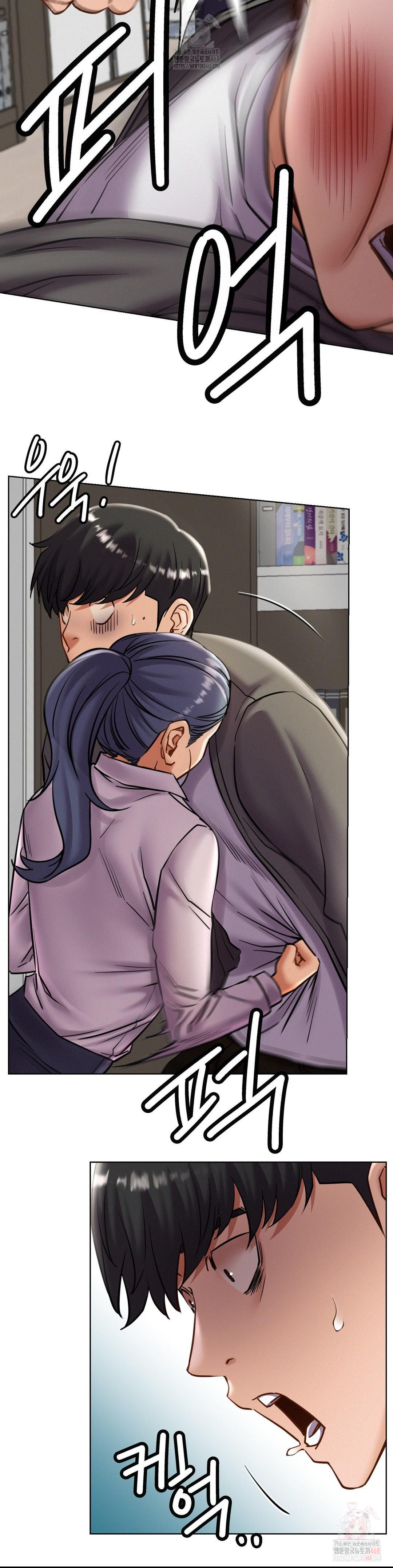 Staying with Ajumma Raw Chapter 97 image 22