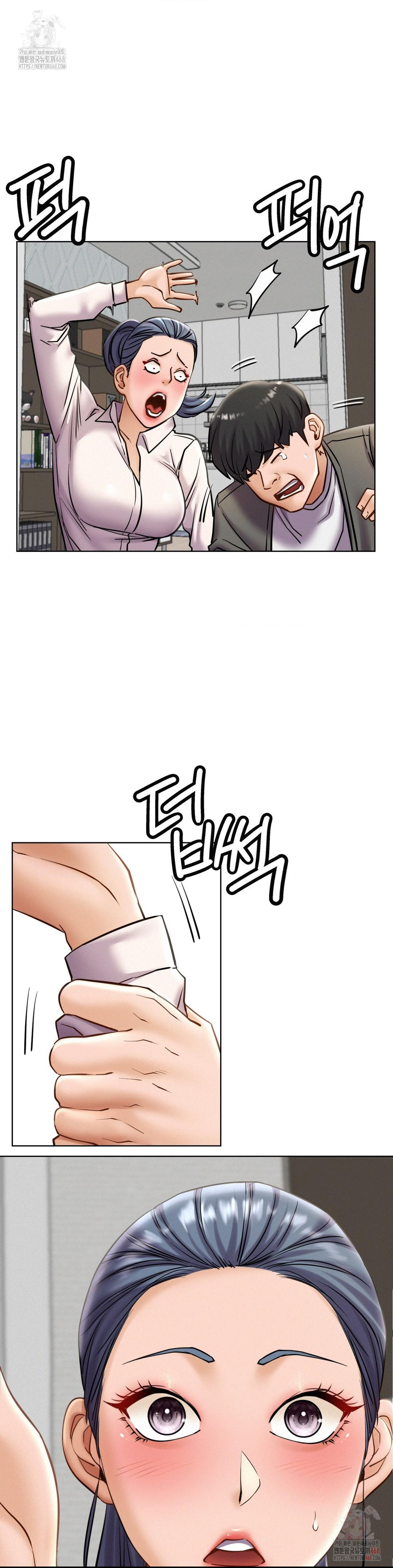 Staying with Ajumma Raw Chapter 97 image 23