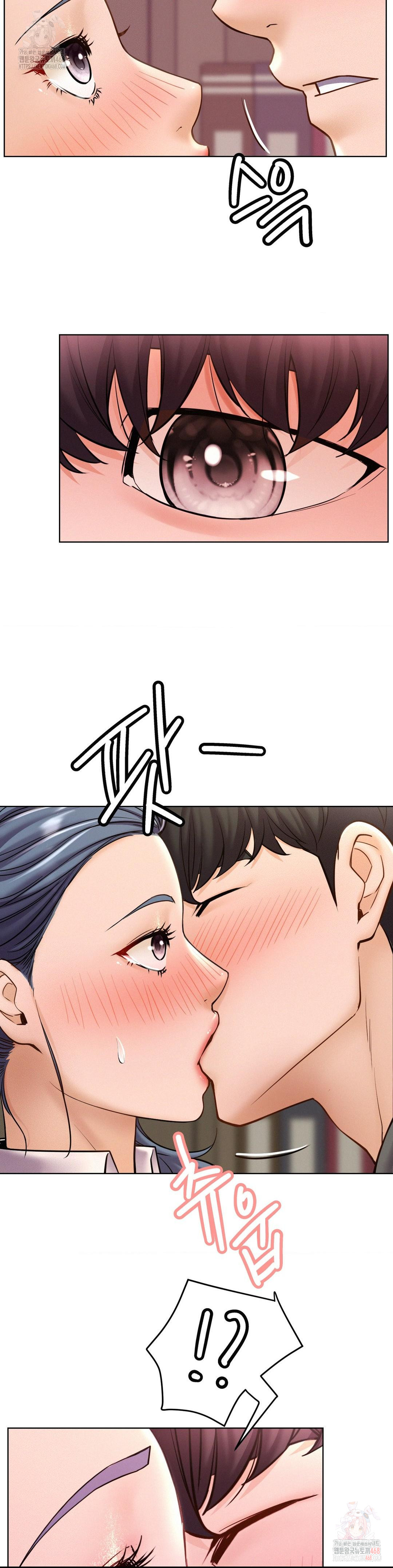 Staying with Ajumma Raw Chapter 97 image 28