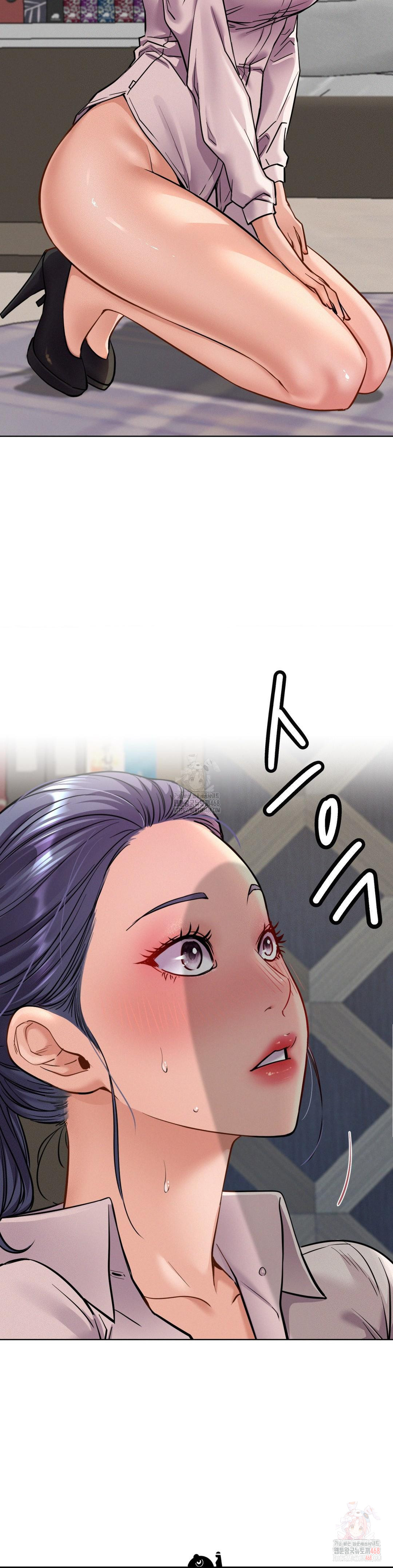 Staying with Ajumma Raw Chapter 97 image 35