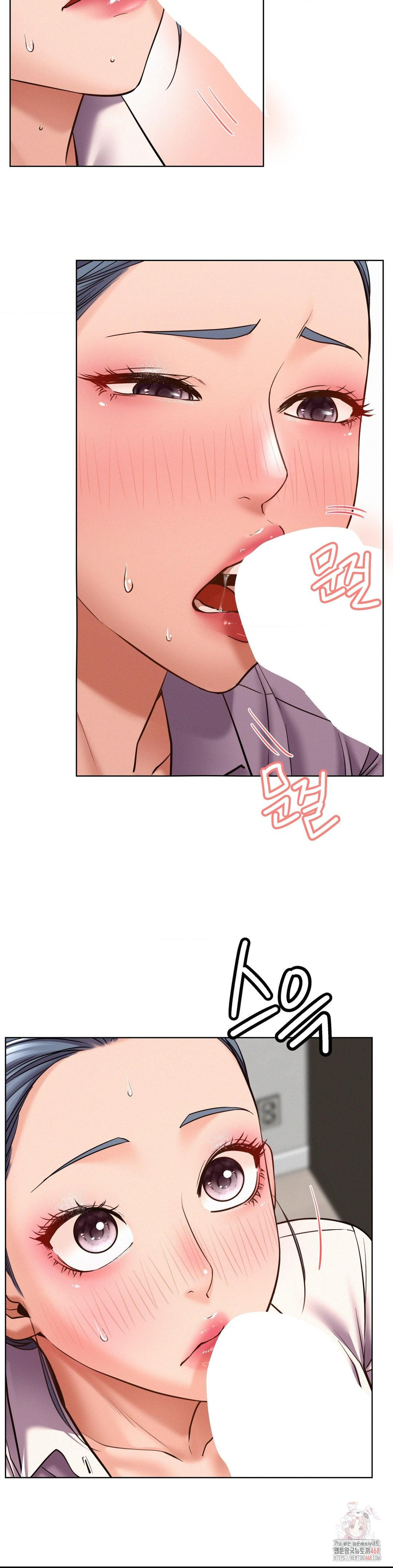 Staying with Ajumma Raw Chapter 98 image 11
