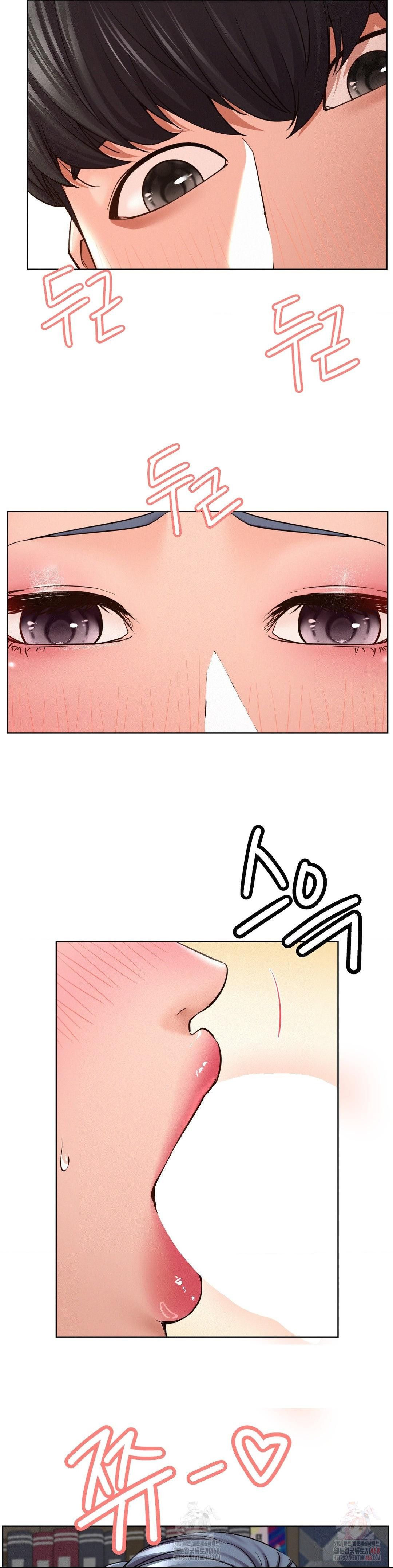 Staying with Ajumma Raw Chapter 98 image 12