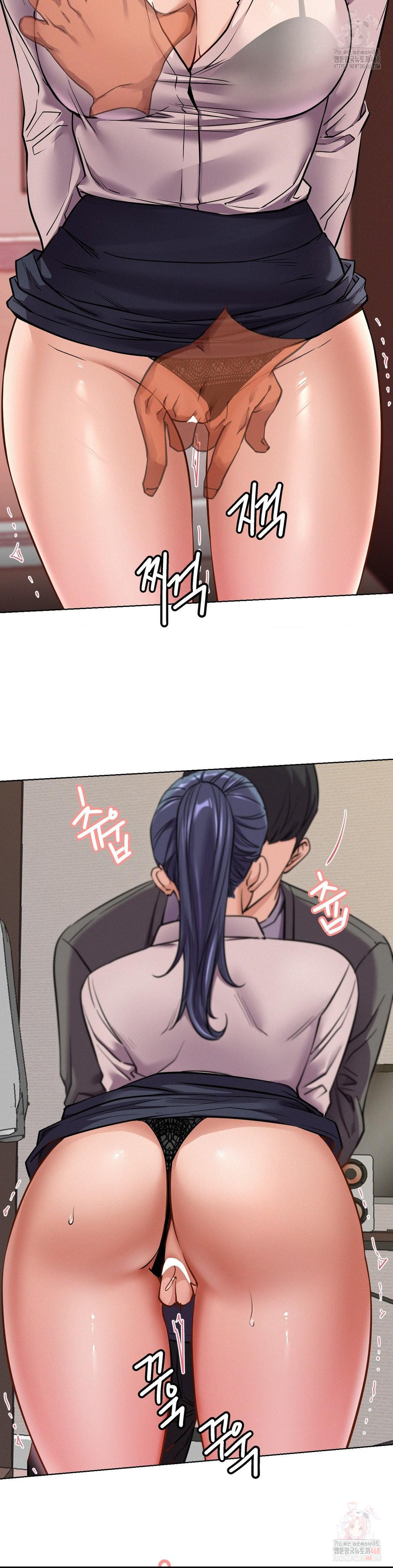 Staying with Ajumma Raw Chapter 98 image 1