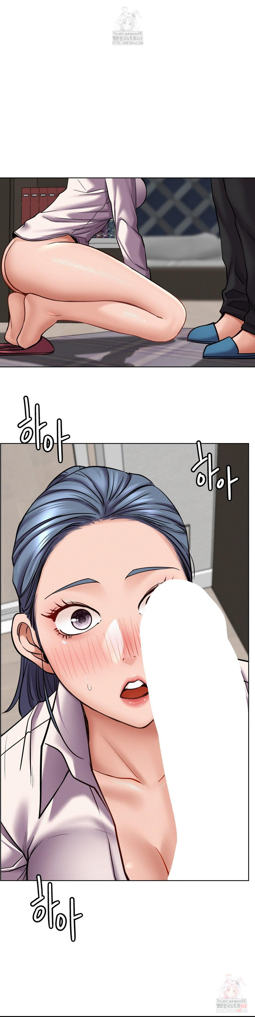 Staying with Ajumma Raw Chapter 98 image 8