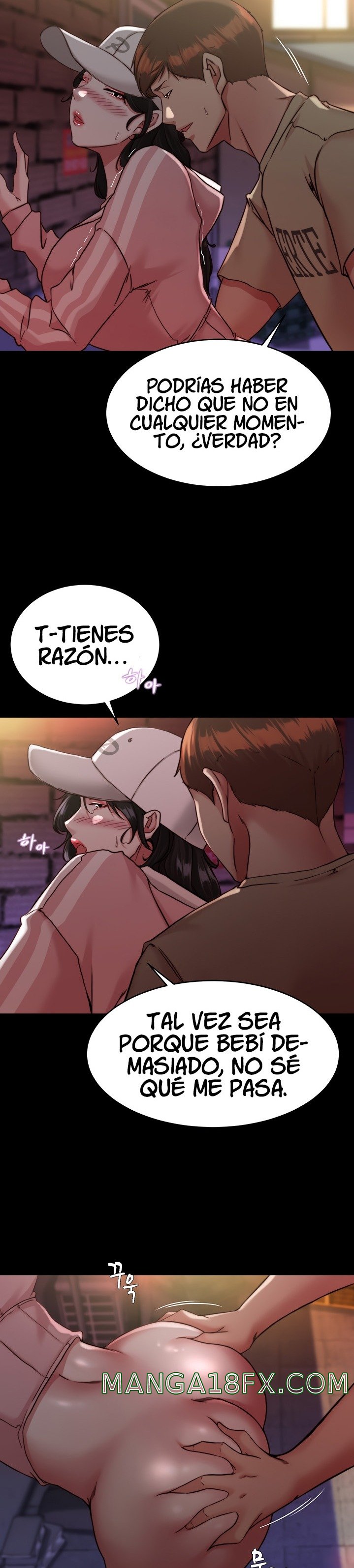 Panty Note Raw Chapter 123 image 15