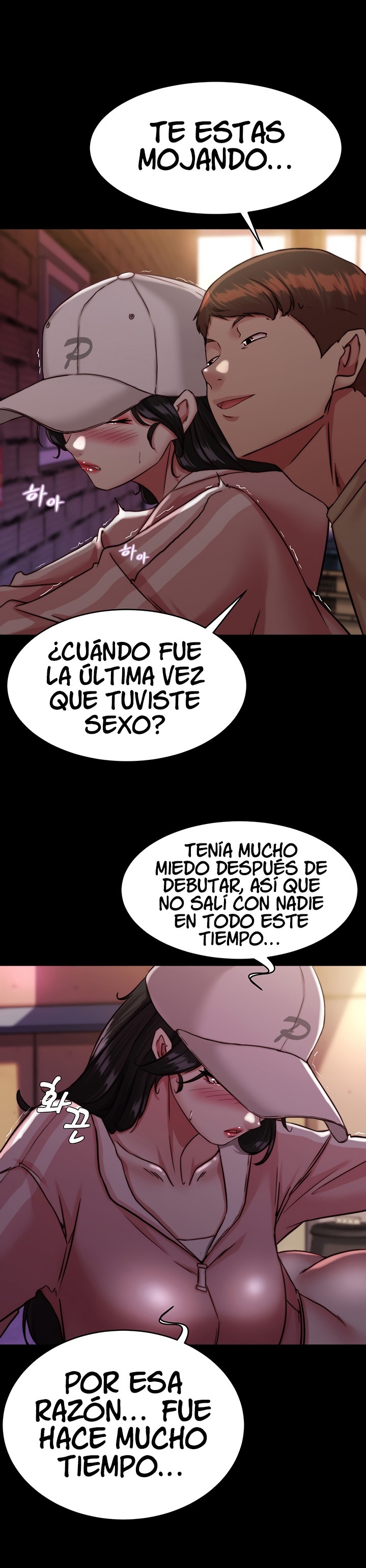 Panty Note Raw Chapter 123 image 19