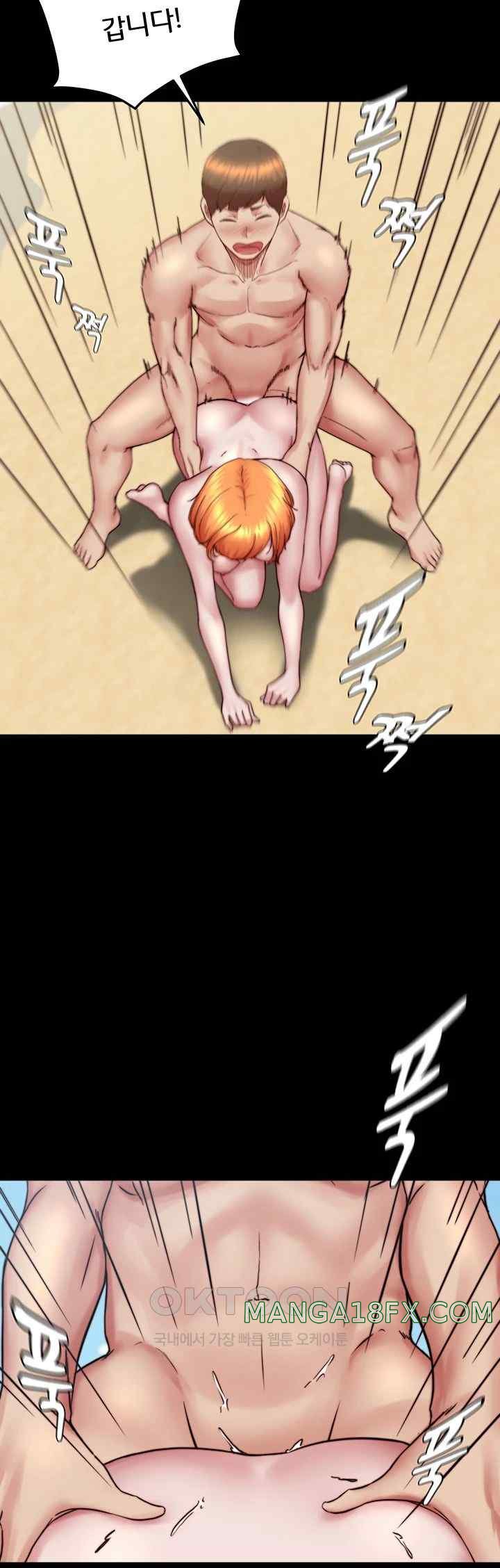 Panty Note Raw Chapter 176 image 38