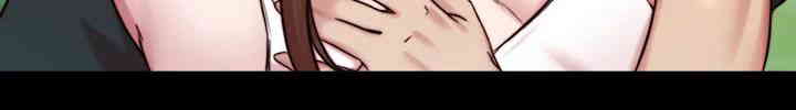 Panty Note Raw Chapter 193 image 9