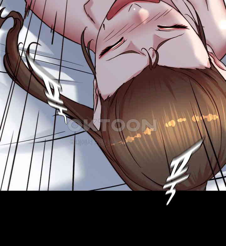 Panty Note Raw Chapter 193 image 42