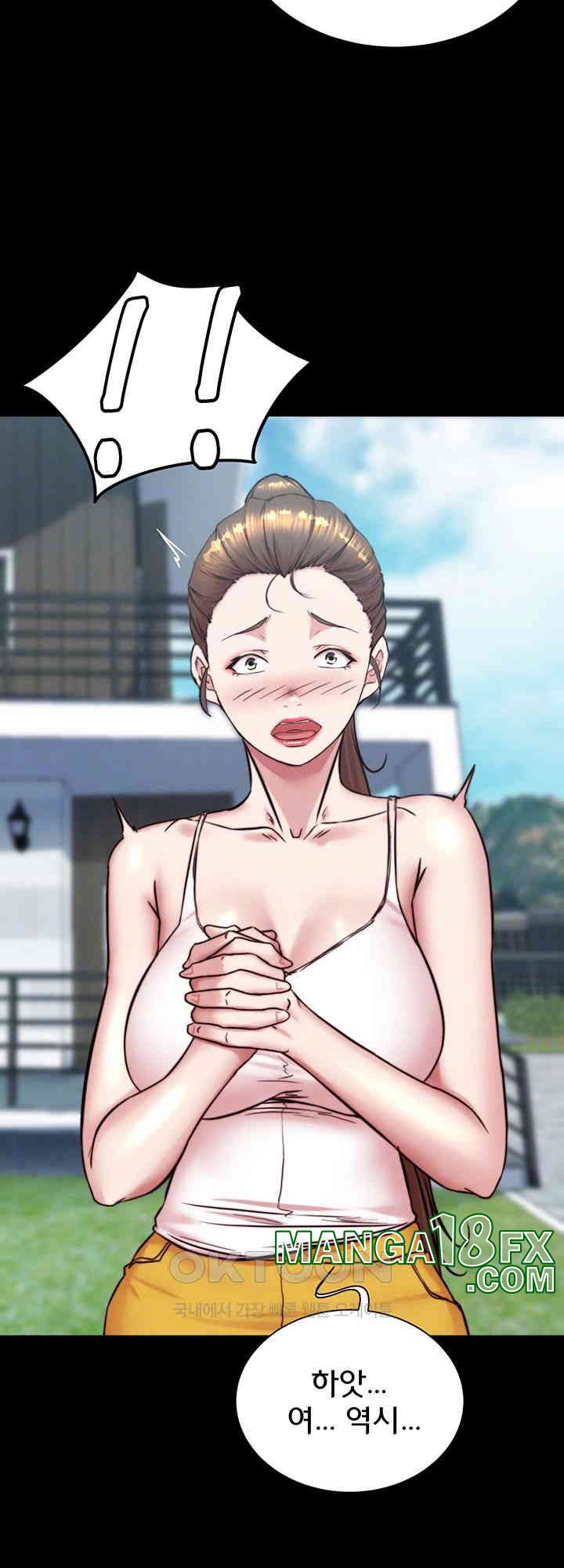 Panty Note Raw Chapter 193 image 5