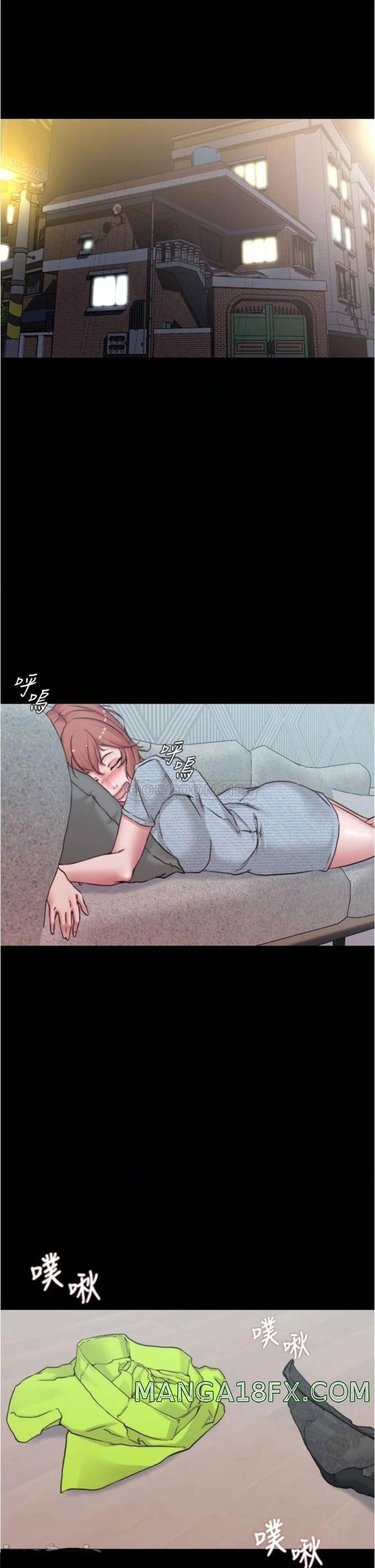 Panty Note Raw Chapter 69 image 4