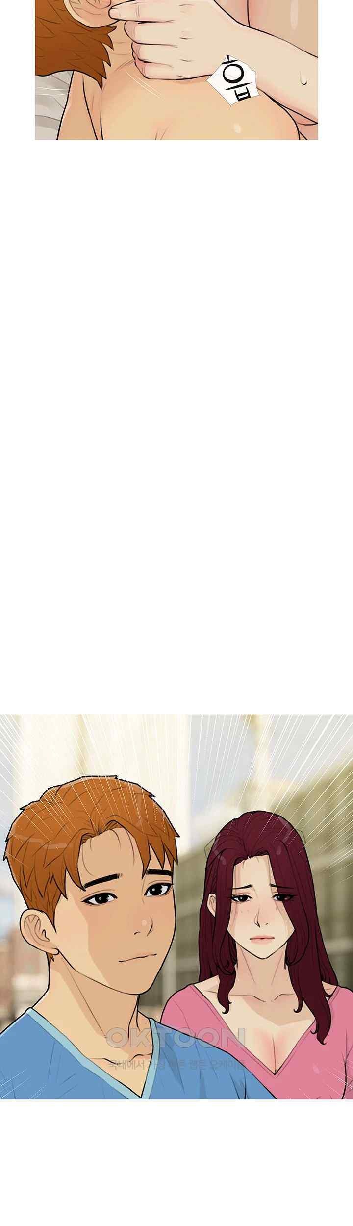 I Became a Sugar Daddy Raw Chapter 12 image 27