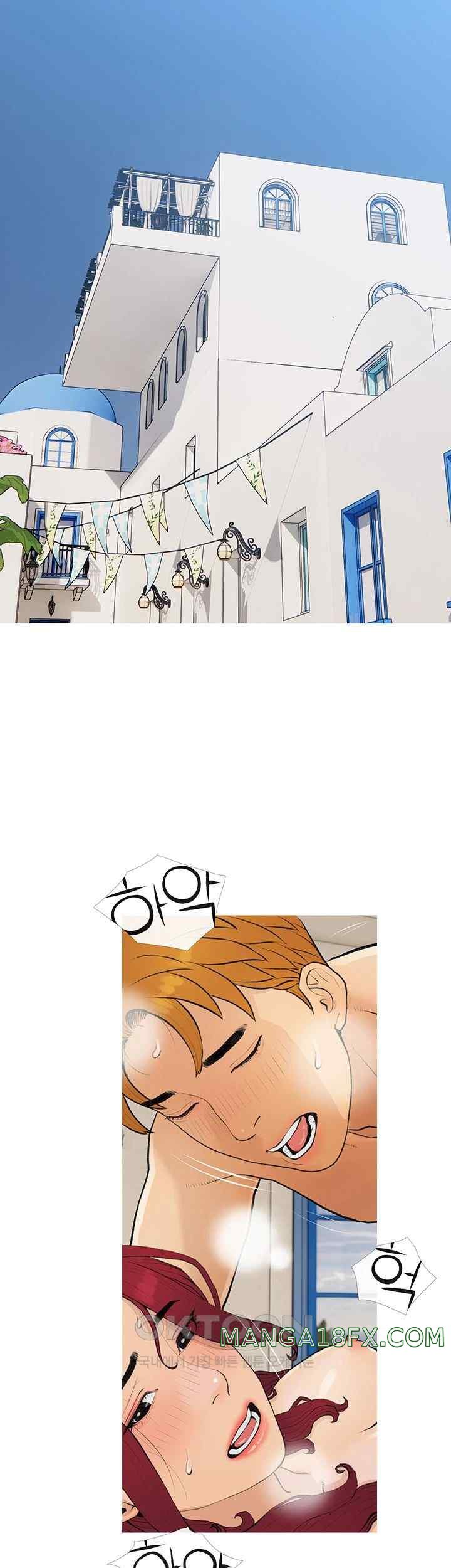I Became a Sugar Daddy Raw Chapter 8 image 6