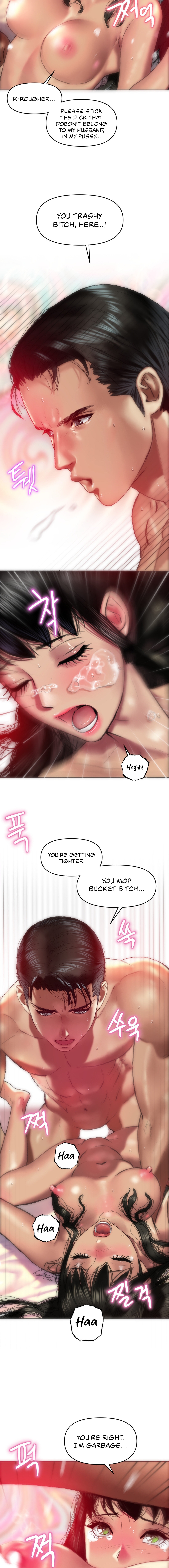 Trophy Wives Chapter 6 image 4