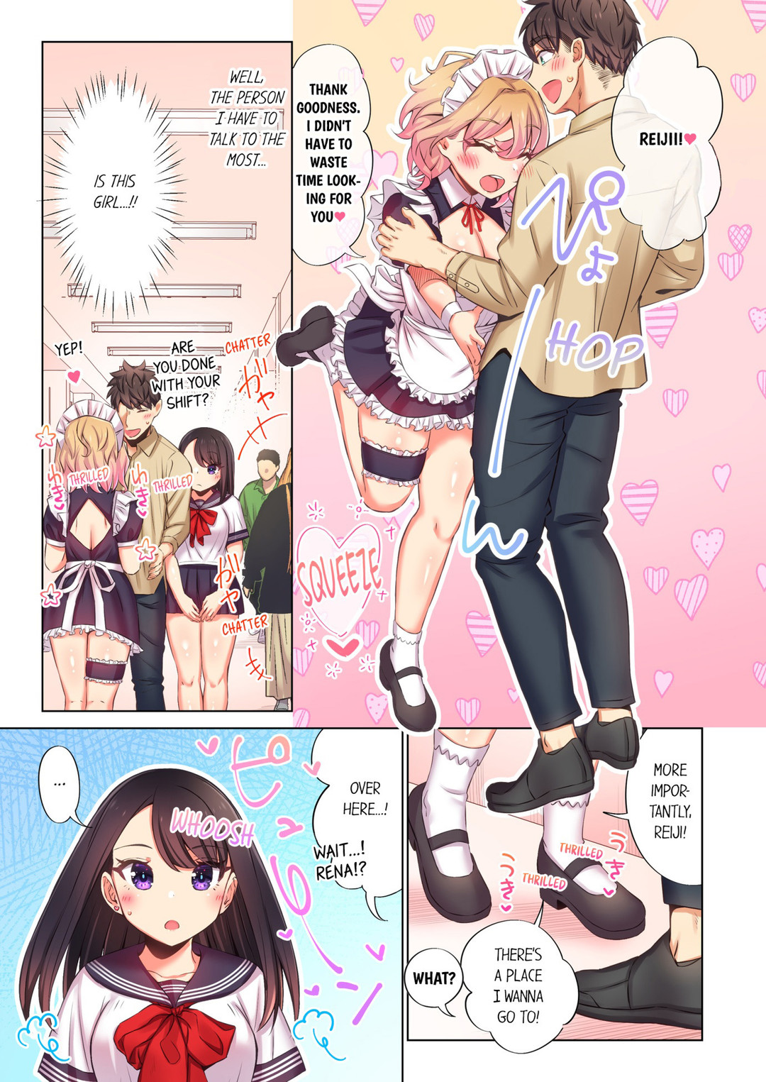 Fucking My Niece at the Girls’ Pajama Party Chapter 49 image 0