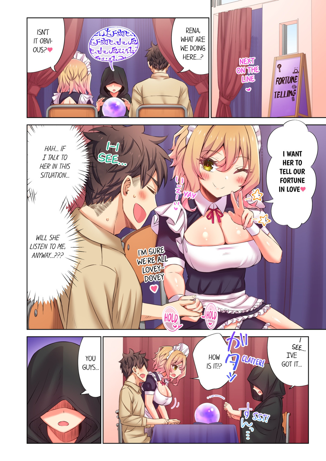 Fucking My Niece at the Girls’ Pajama Party Chapter 49 image 1