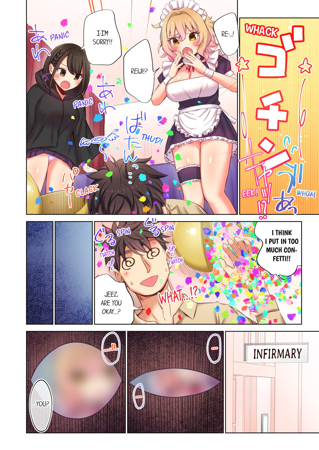Fucking My Niece at the Girls’ Pajama Party Chapter 49 image 3