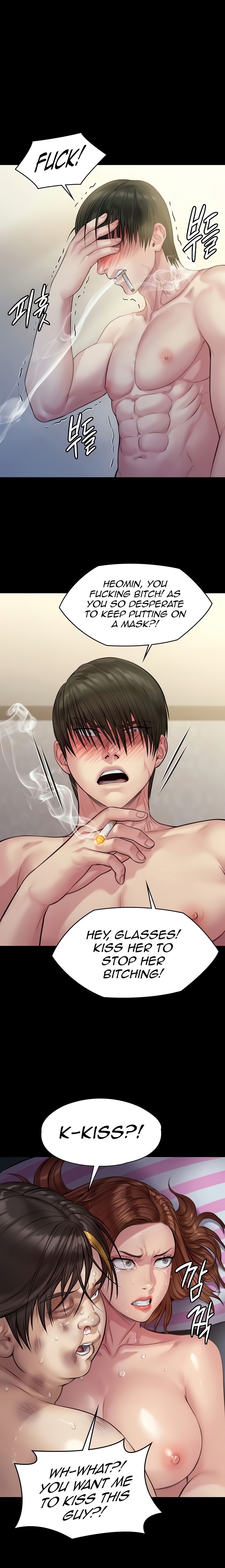 Queen Bee Chapter 212 image 15