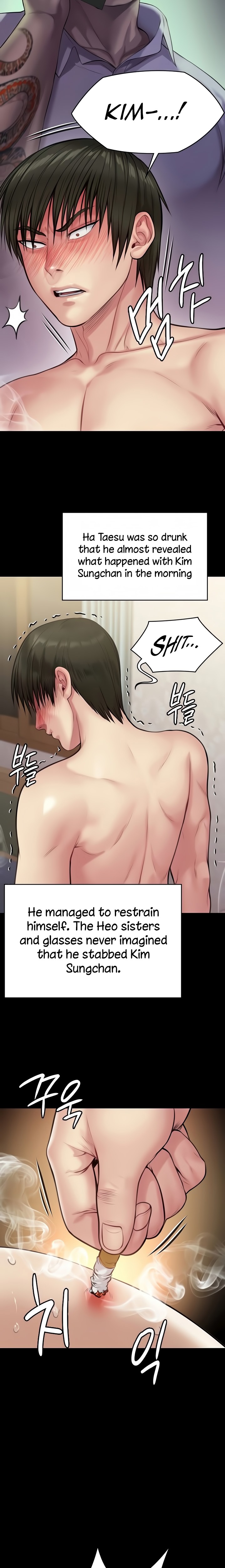 Queen Bee Chapter 212 image 17