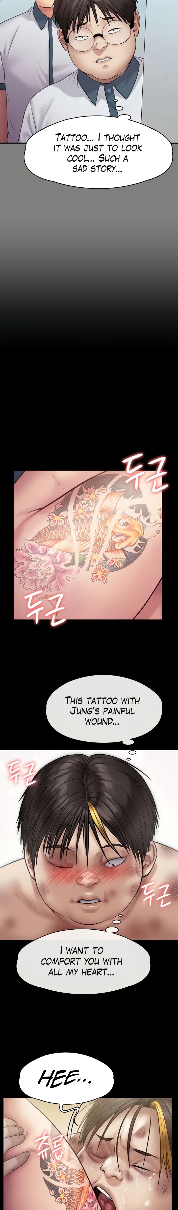 Queen Bee Chapter 212 image 32