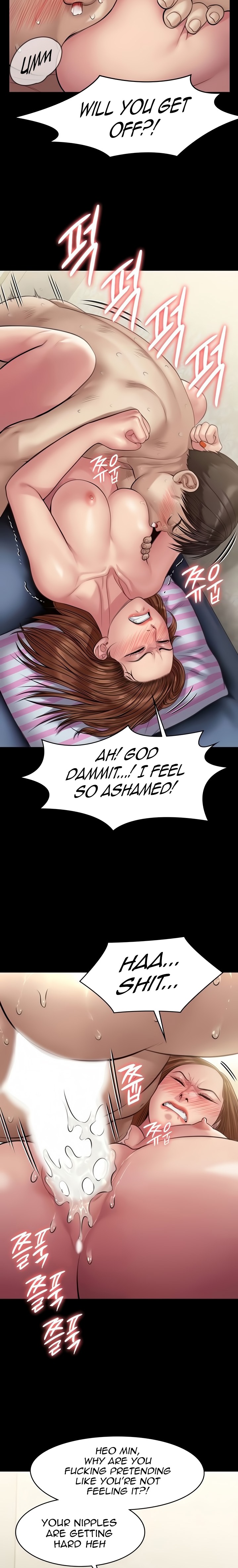 Queen Bee Chapter 212 image 8