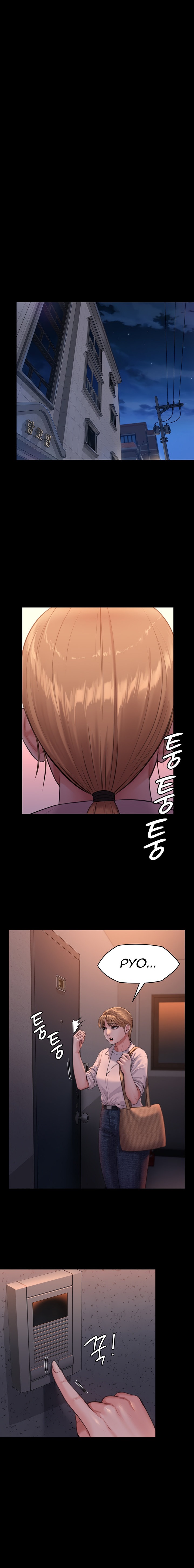 Queen Bee Chapter 231 image 9