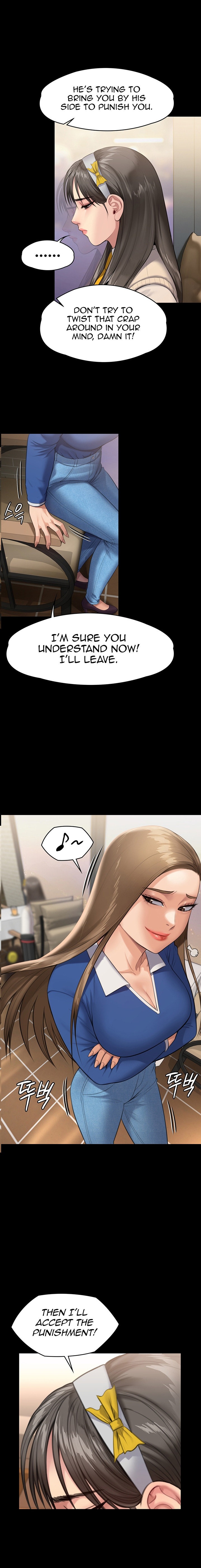 Queen Bee Chapter 244 image 0