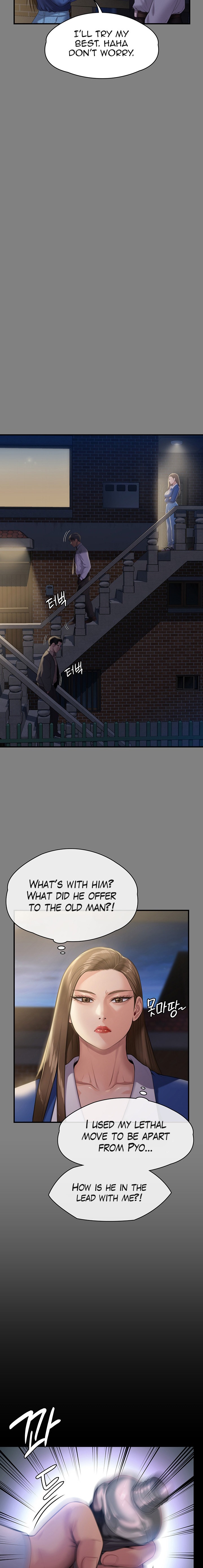 Queen Bee Chapter 244 image 13