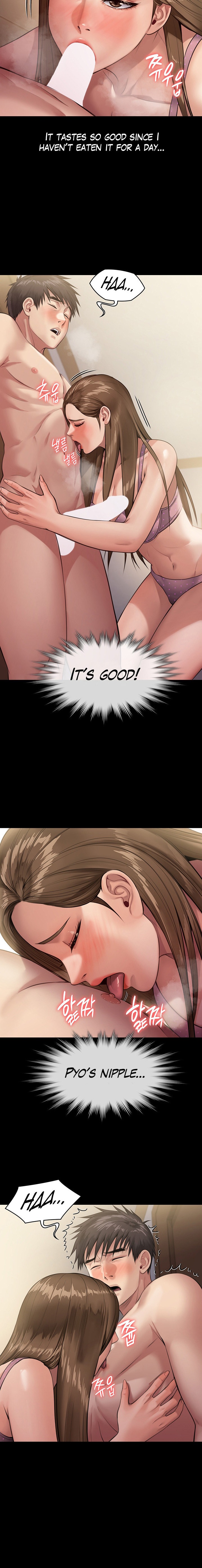 Queen Bee Chapter 244 image 17