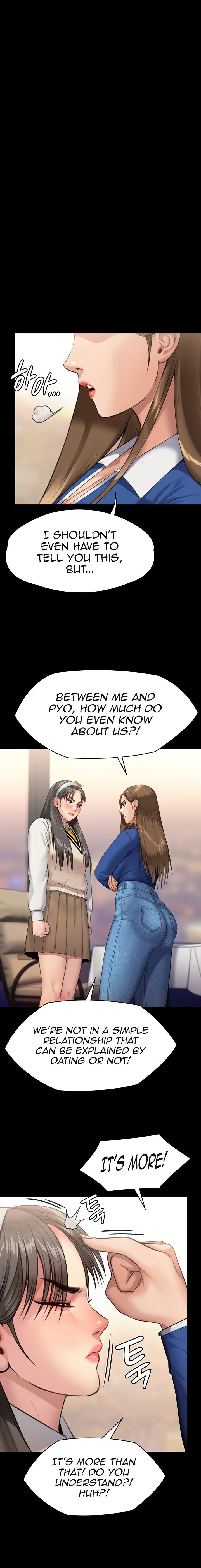 Queen Bee Chapter 244 image 5