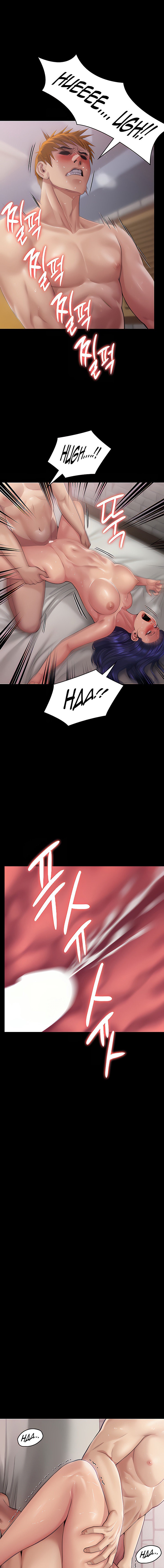 Queen Bee Chapter 293 image 0