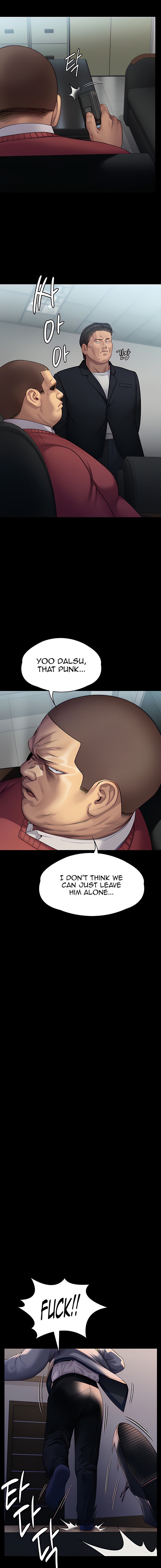 Queen Bee Chapter 293 image 20
