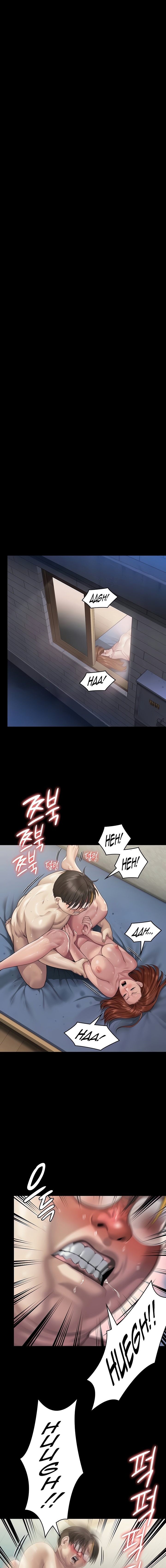 Queen Bee Chapter 297 image 26
