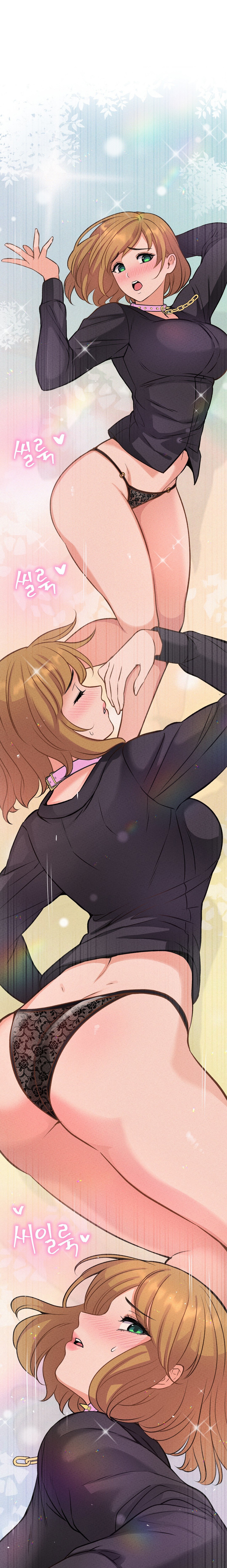 The CEO’s Dog Collar Chapter 12 image 7
