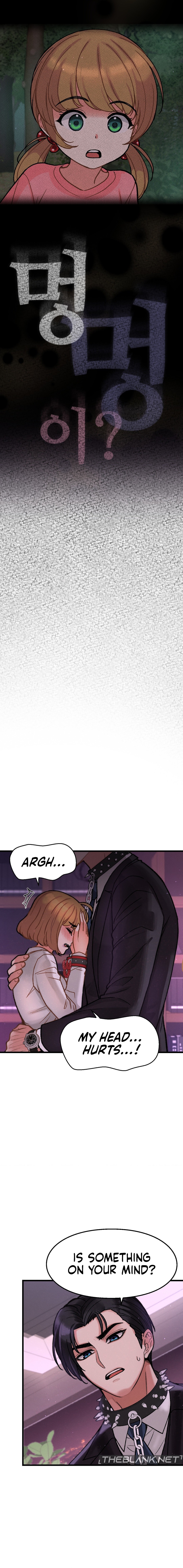 The CEO’s Dog Collar Chapter 4 image 13