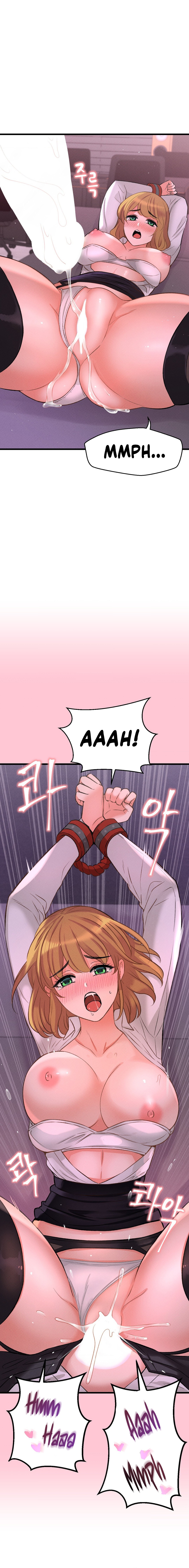 The CEO’s Dog Collar Chapter 5 image 13