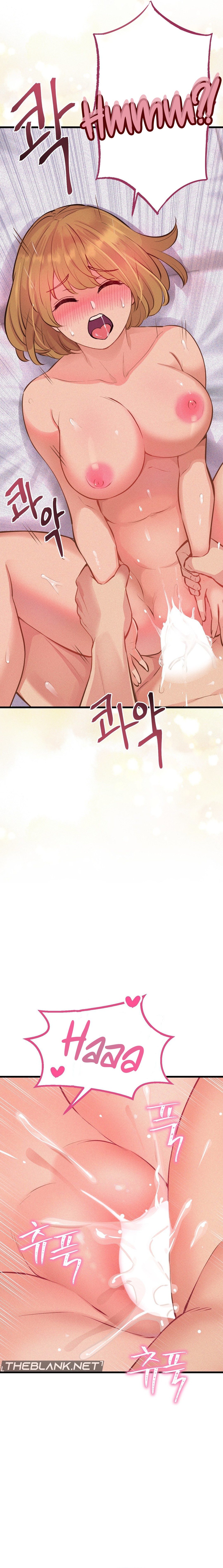 The CEO’s Dog Collar Chapter 8 image 13
