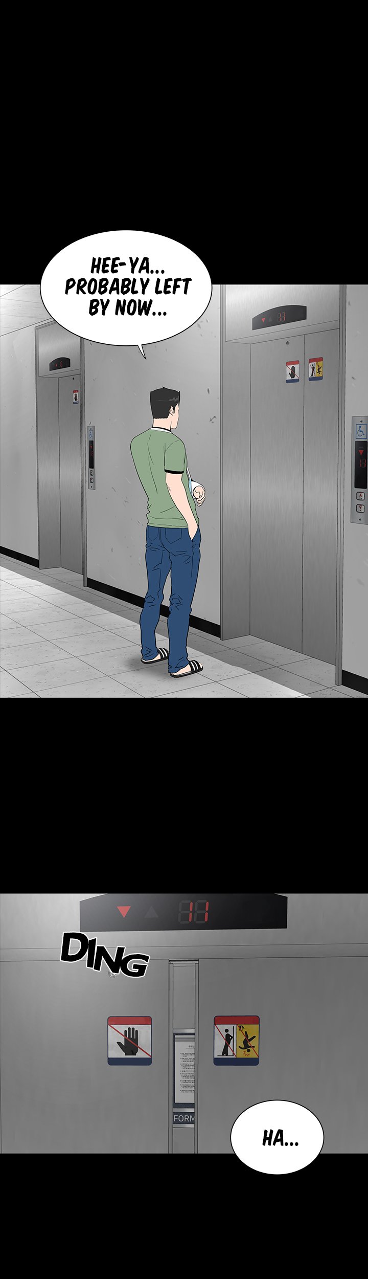 One Room Chapter 23 image 6