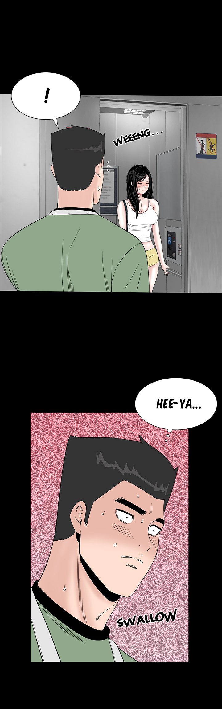 One Room Chapter 23 image 7