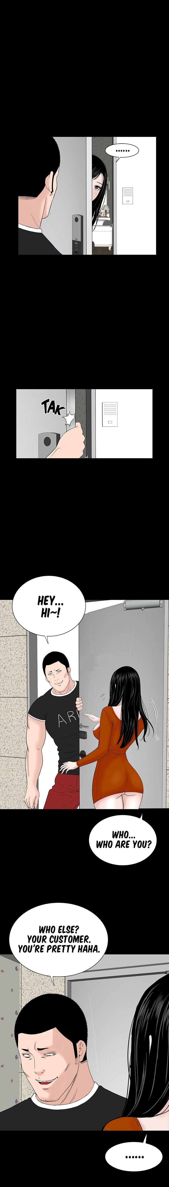 One Room Chapter 31 image 4